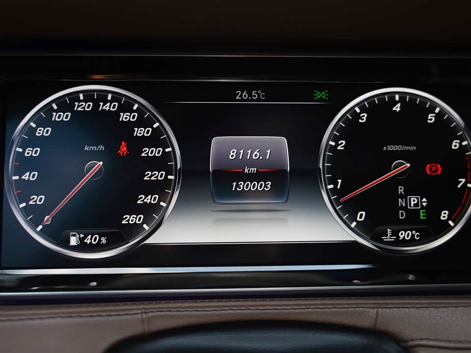 Mercedes-Benz S-class