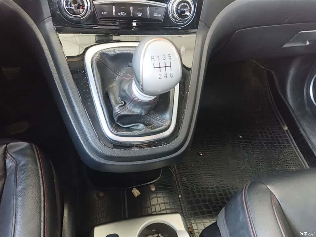 Haval H6, 2014 14