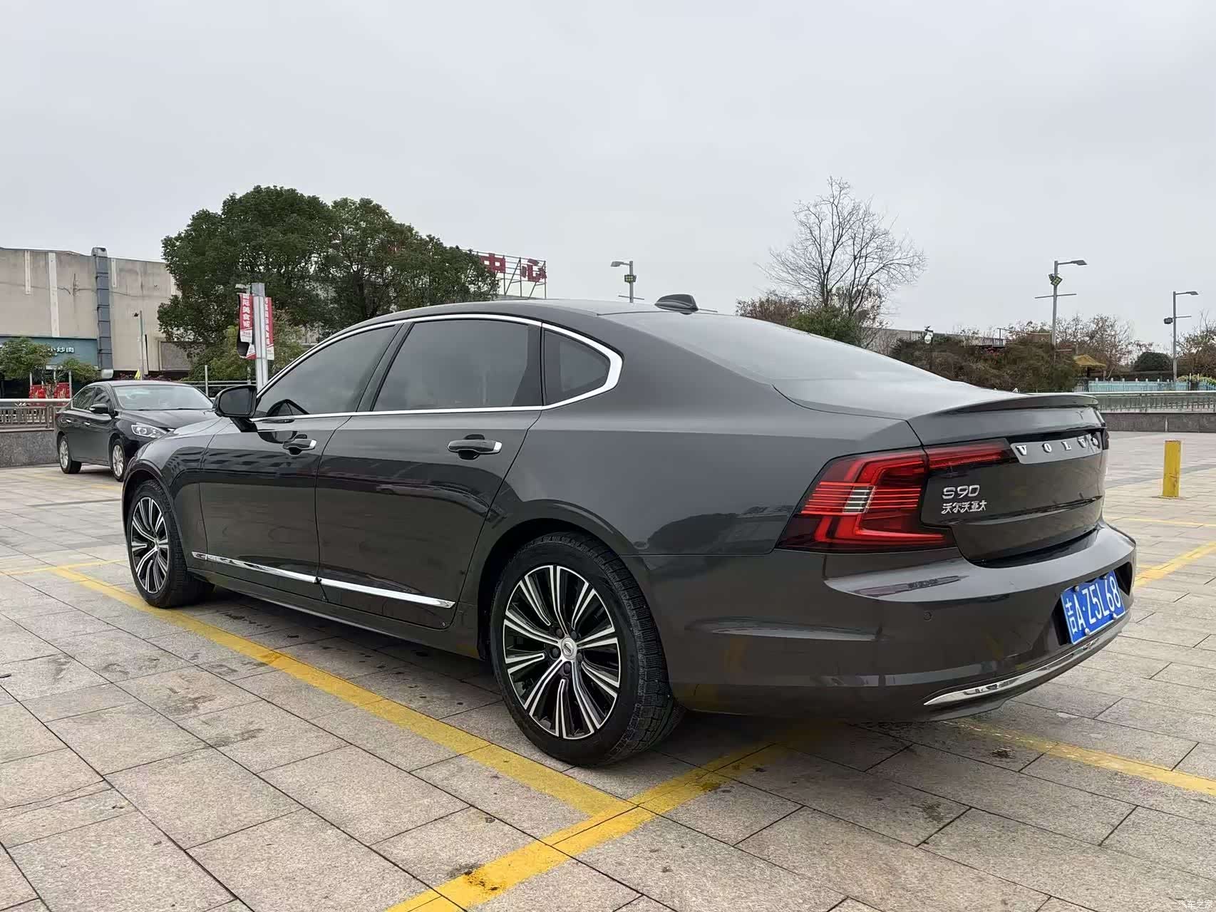 Volvo S90, 2021 6