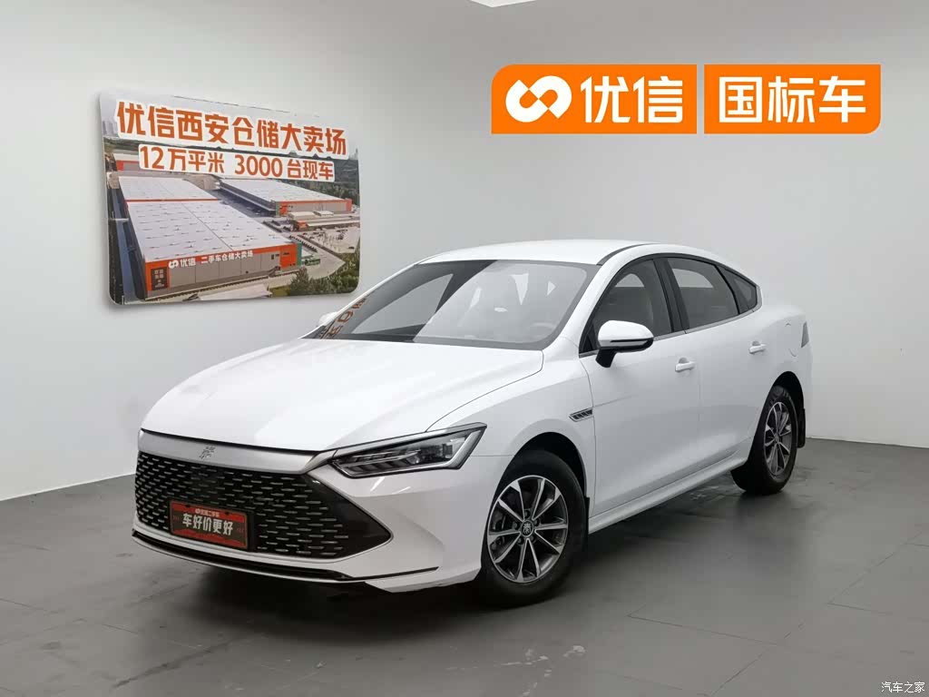 BYD Qin, 2024 1