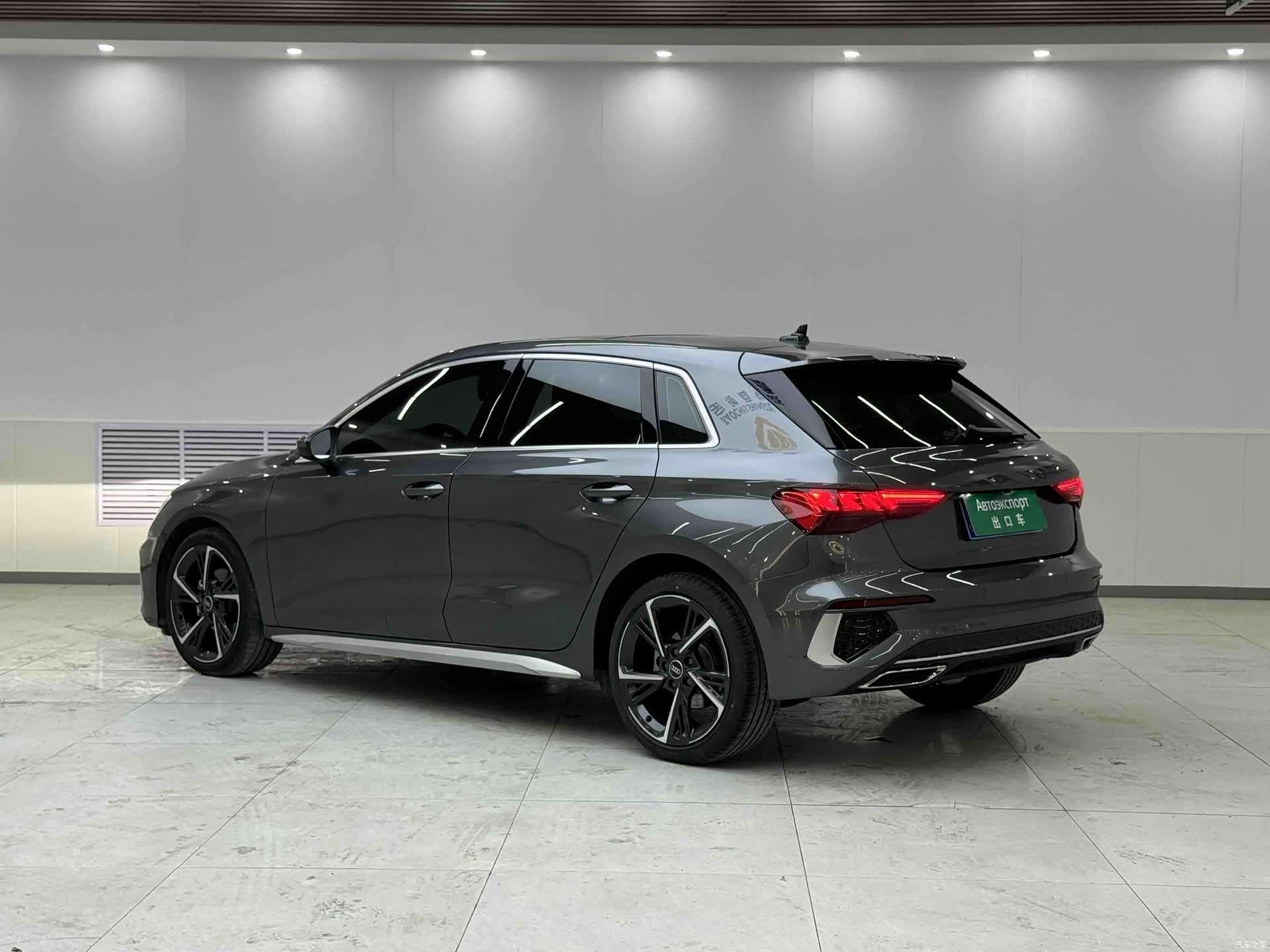Audi A3, 2023 6