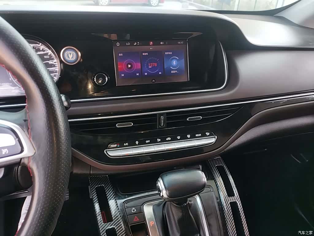 GAC M6, 2019 13