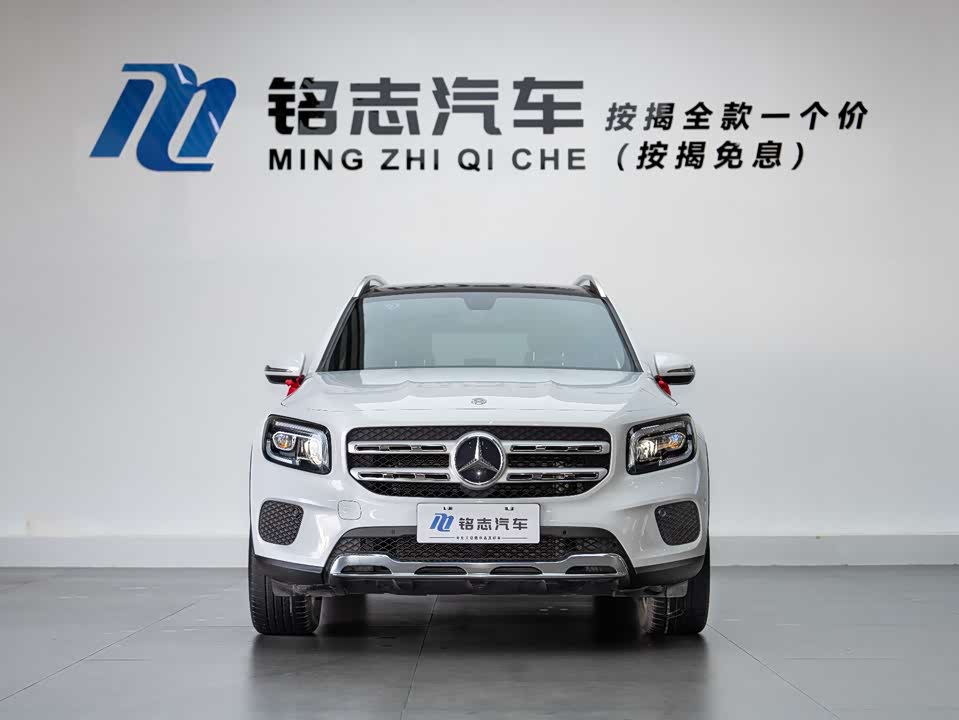 Mercedes-Benz GLB
