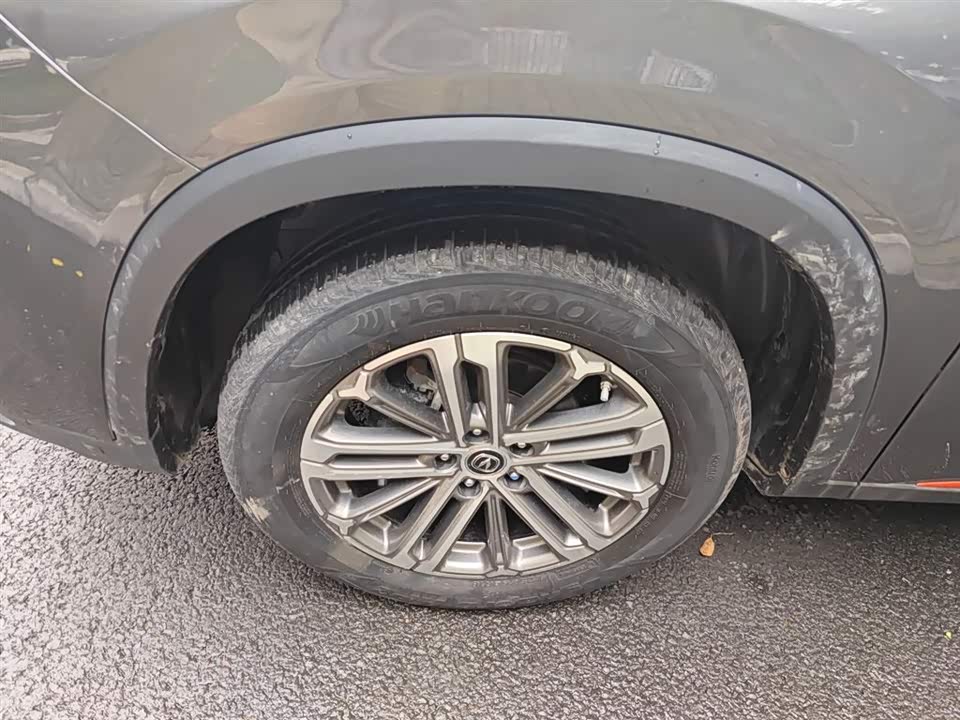 Changan CS75 PLUS Changan CS75 PLUS