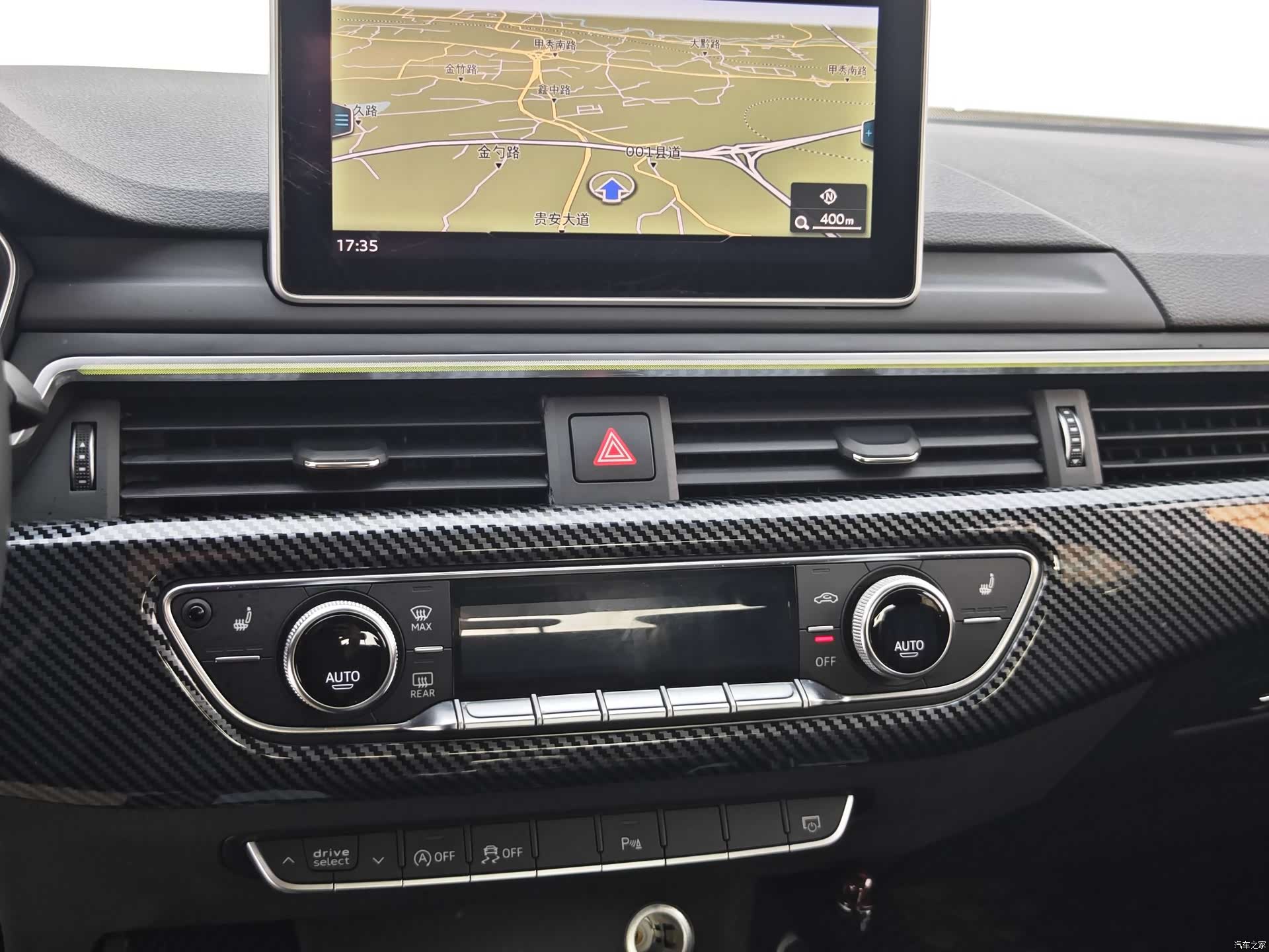 Audi A4L, 2017 19