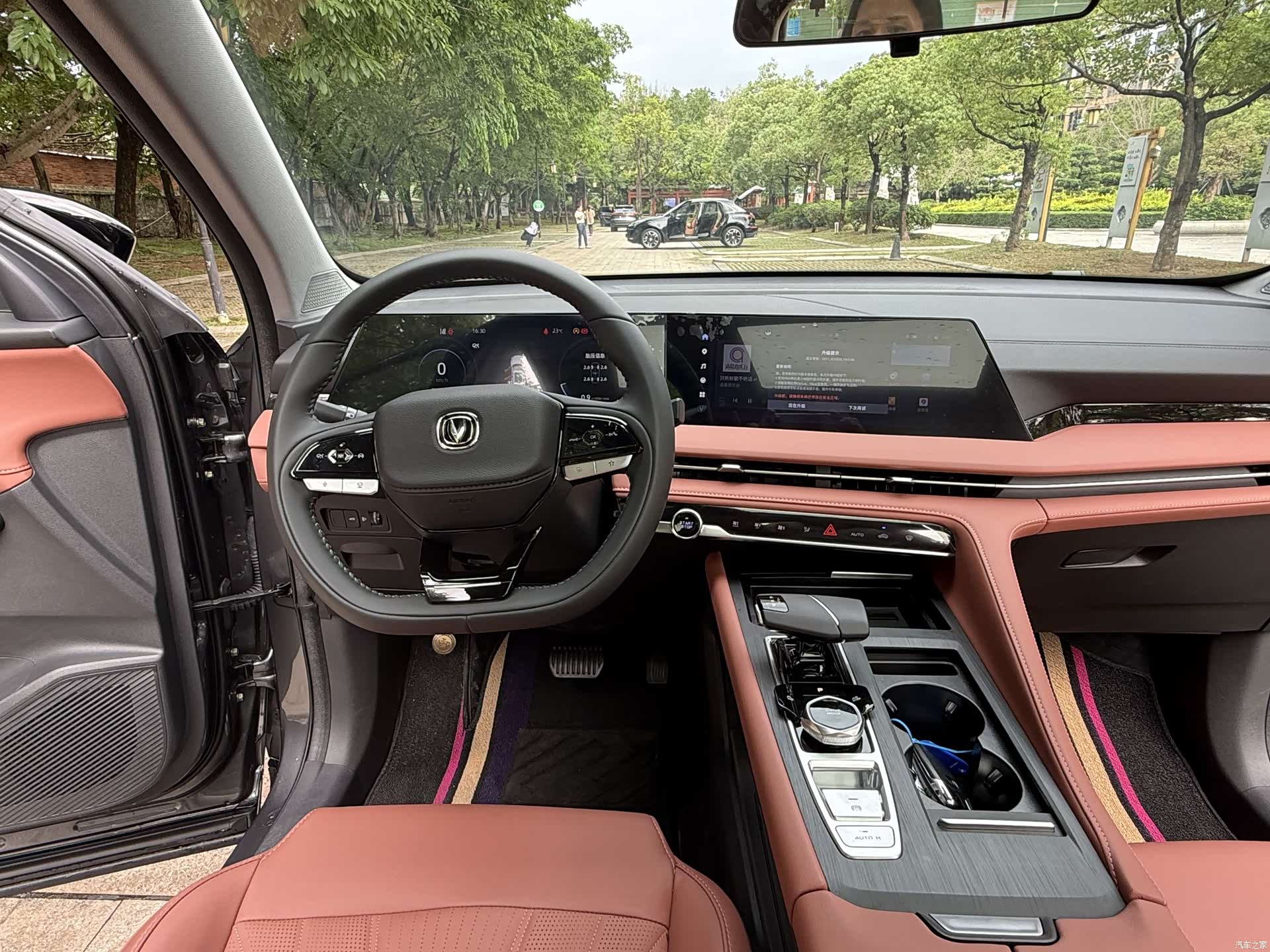 Changan CS75, 2025 все фото
