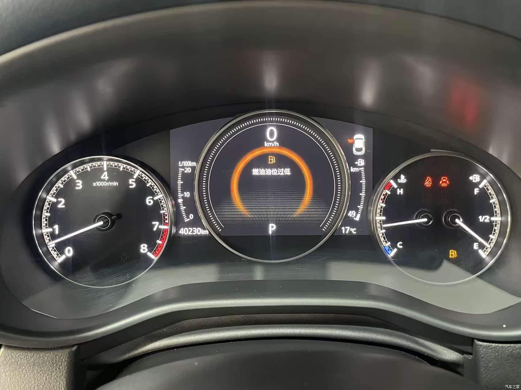 Mazda CX-30, 2022 13