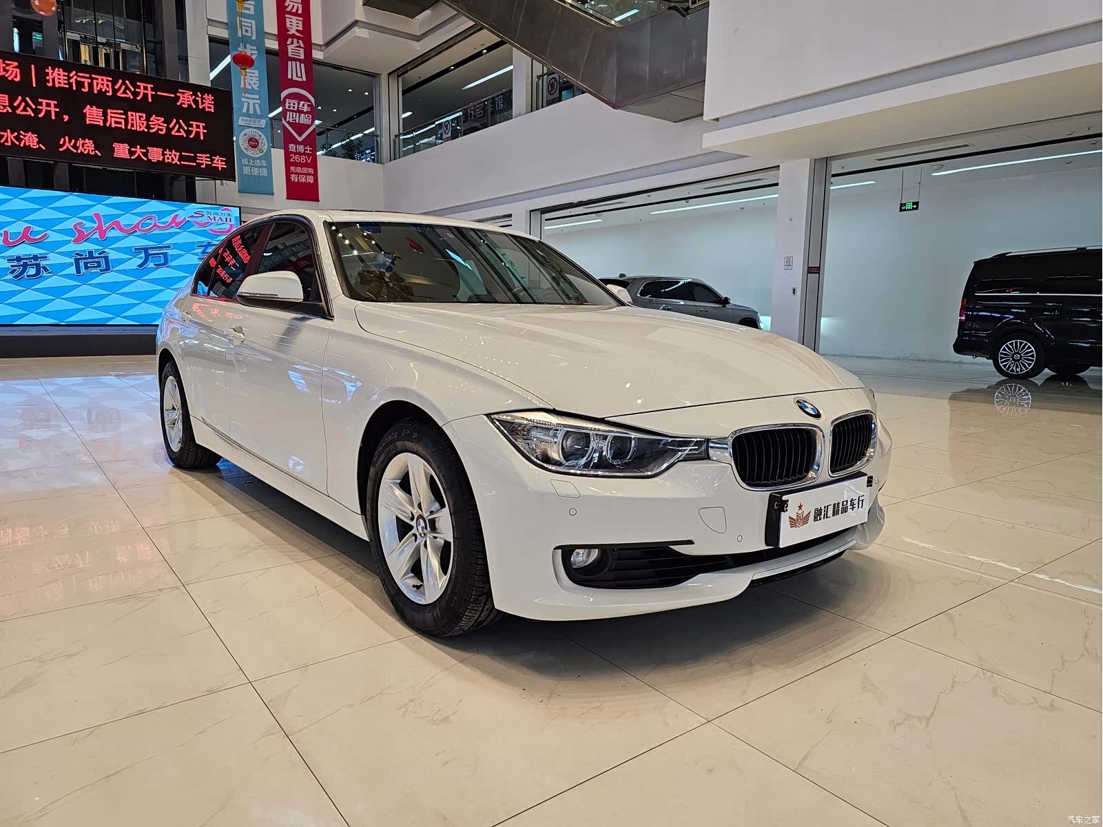 BMW 3 Series, 2015 3