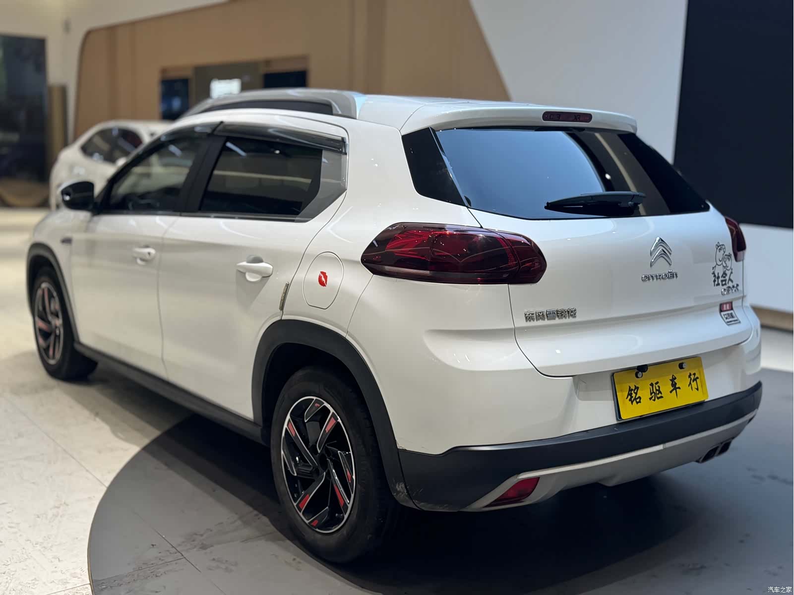 Citroen C3-XR, 2016 4