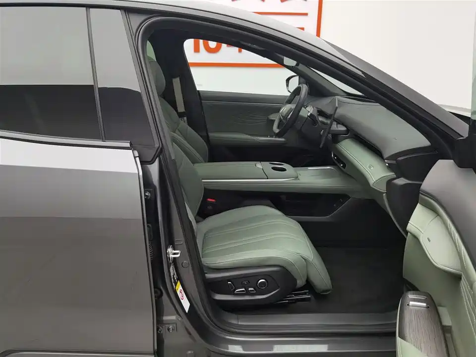 DEEPAL Dark blue S07