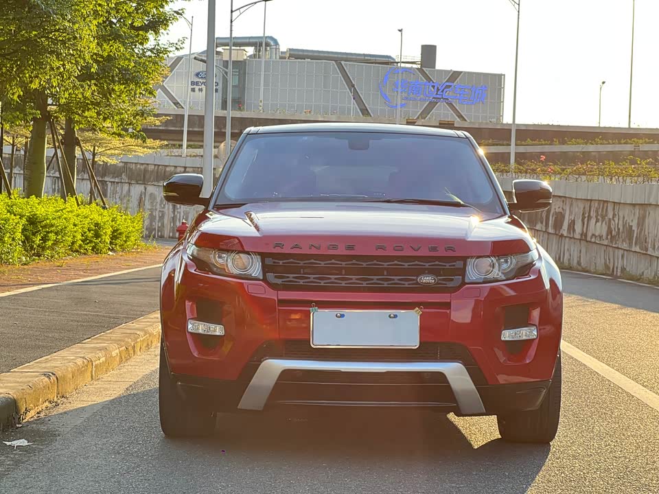 Land Rover Range Rover Aurora