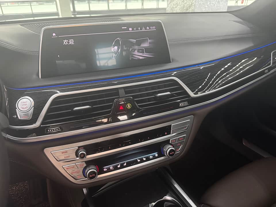 BMW 7 series