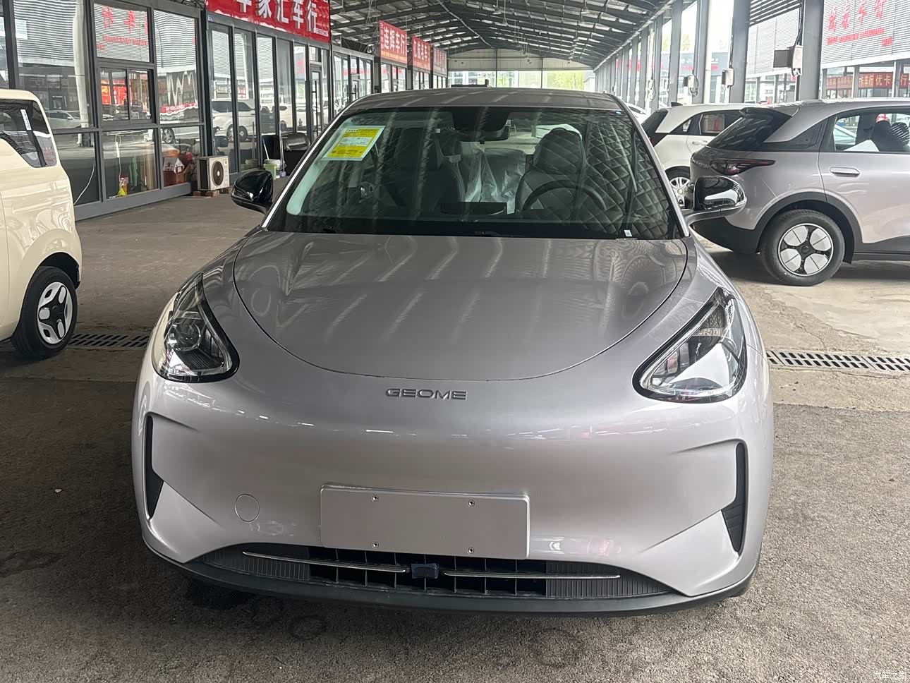 Geely Xingyuan, 2026 2