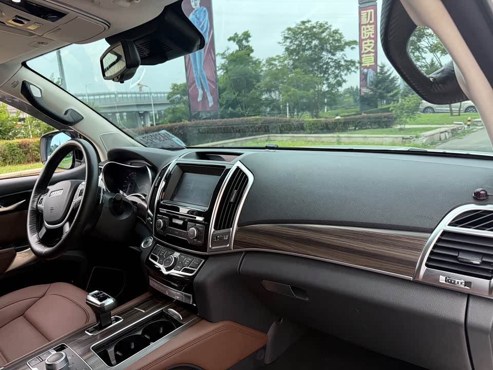 Haval H9 Haval H9