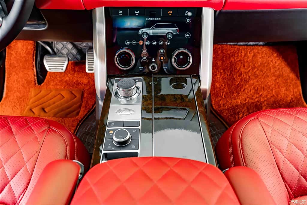 Land Rover Range Rover, 2021 14