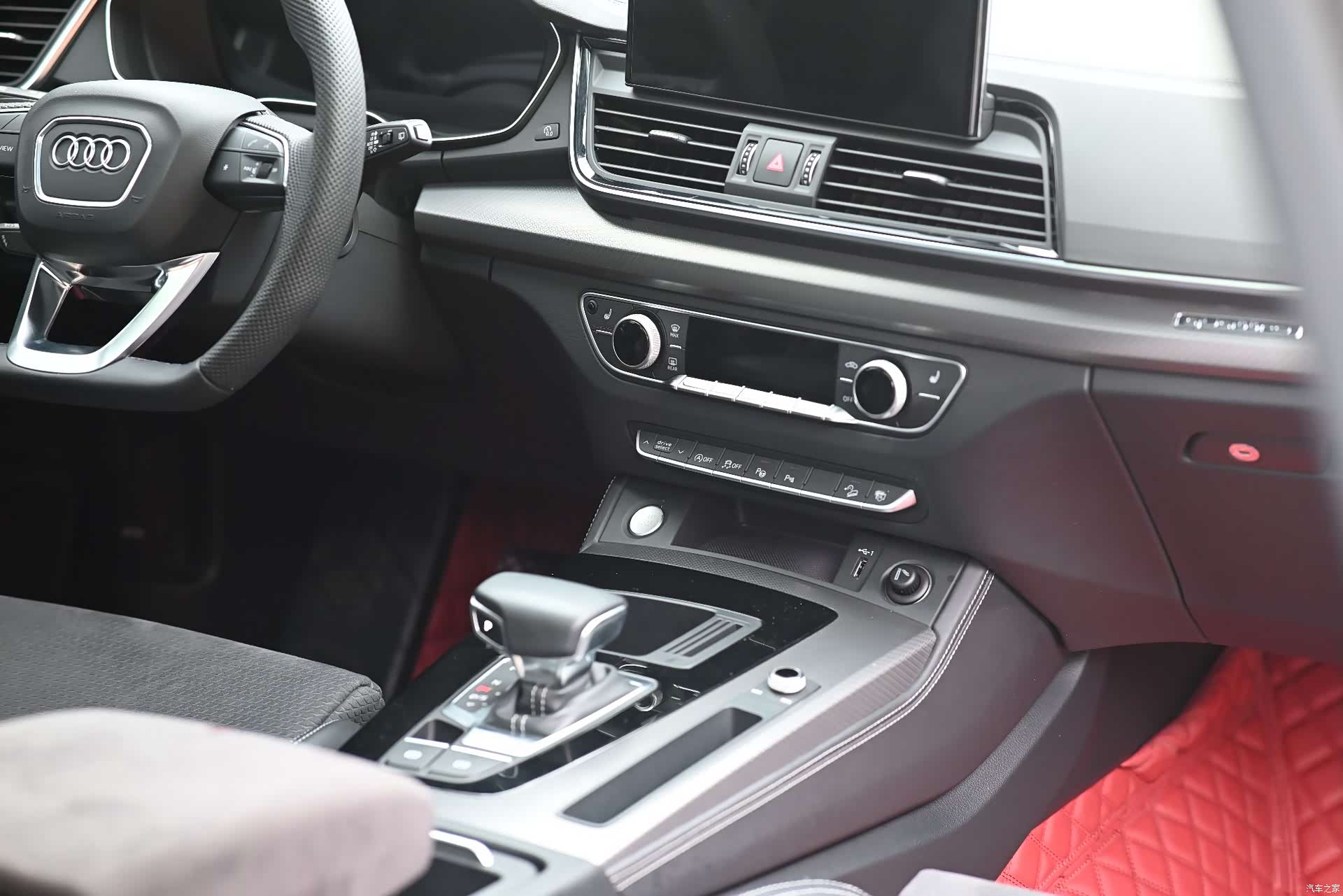 Audi Q5L, 2021 9