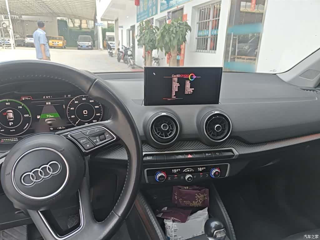 Audi e-tron, 2021 10