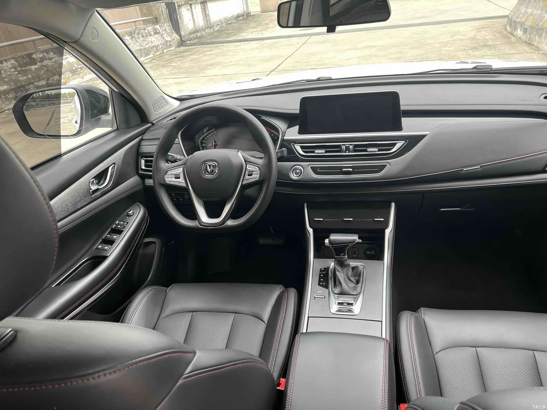 Changan CS75, 2022 9