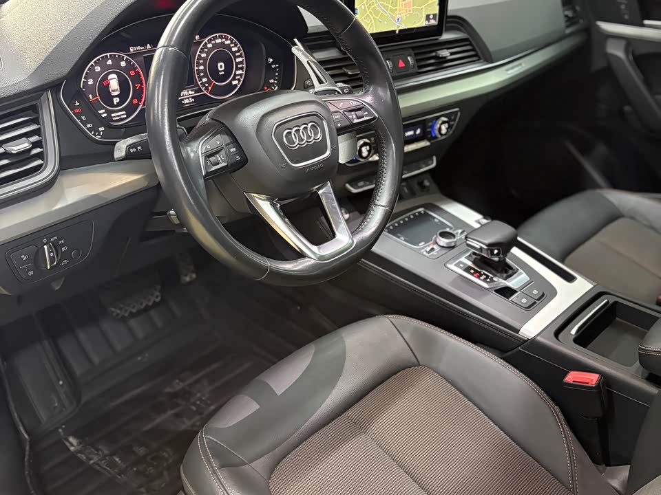 Audi Q5L