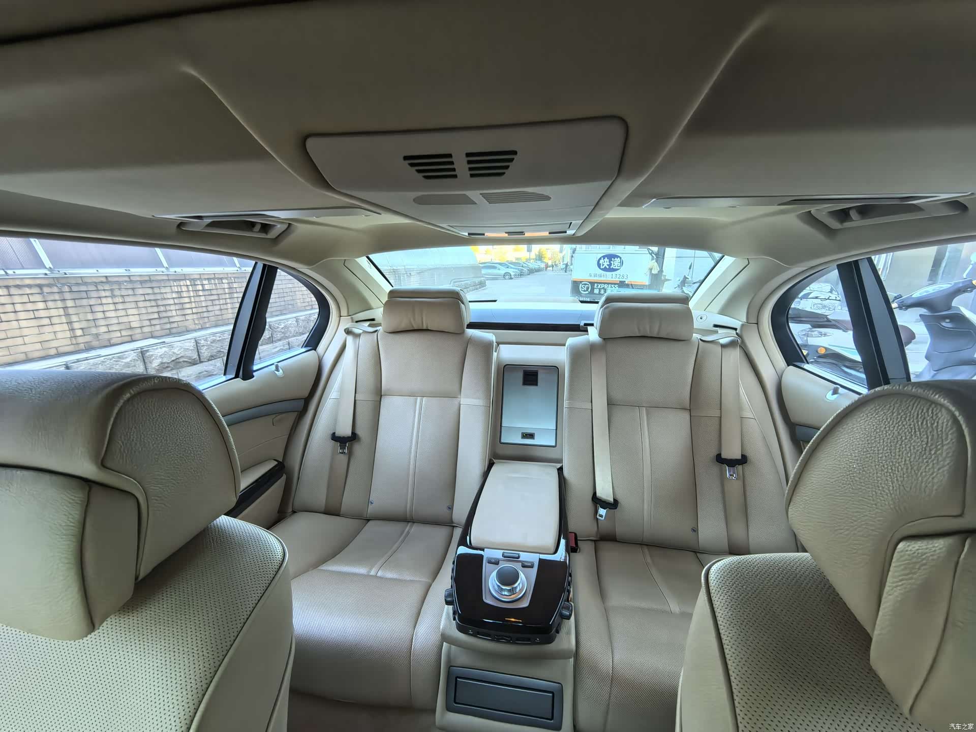 BMW 7 Series, 2008 15