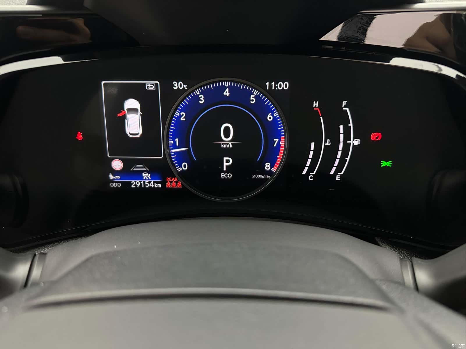 Lexus NX, 2023 10