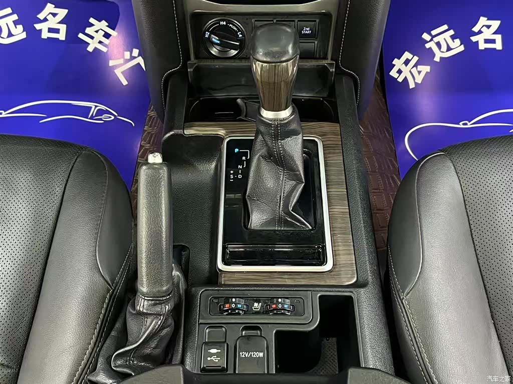 Toyota Prado, 2018 11