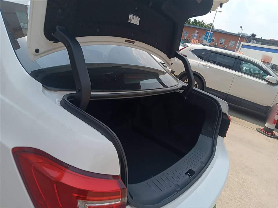 BYD Qinxin Energy