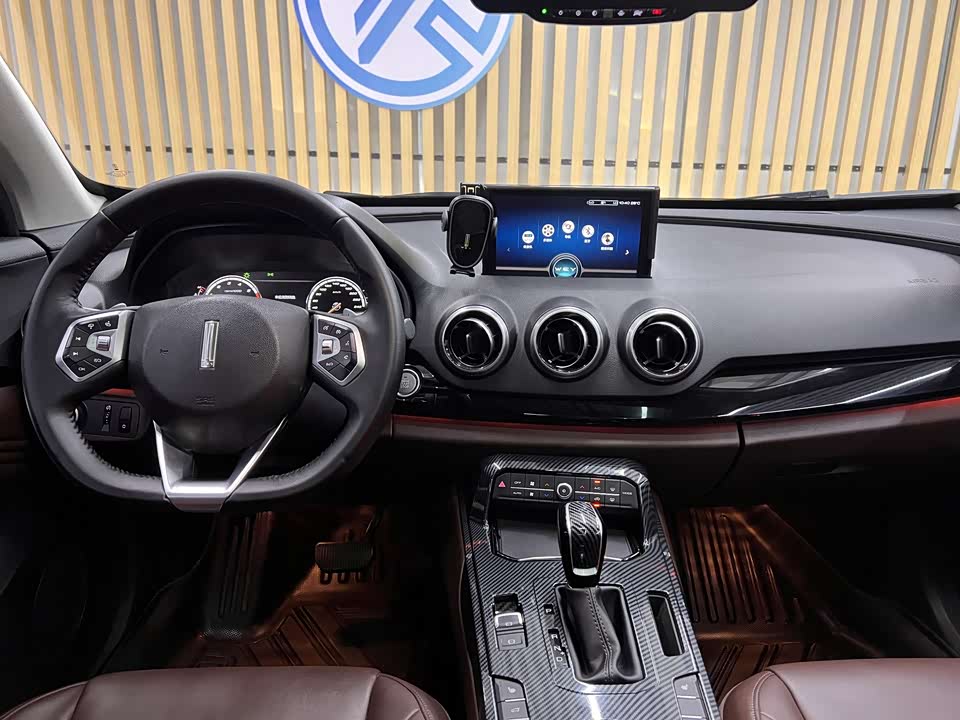Weipai VV7