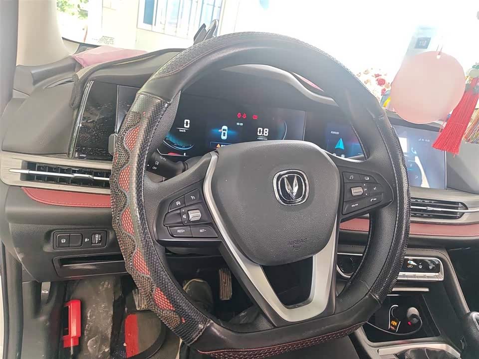 Changan CS55PLUS