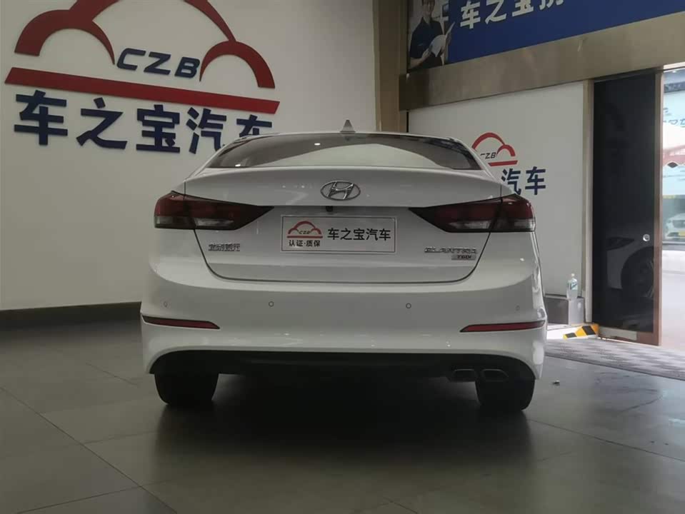Hyundai Lead