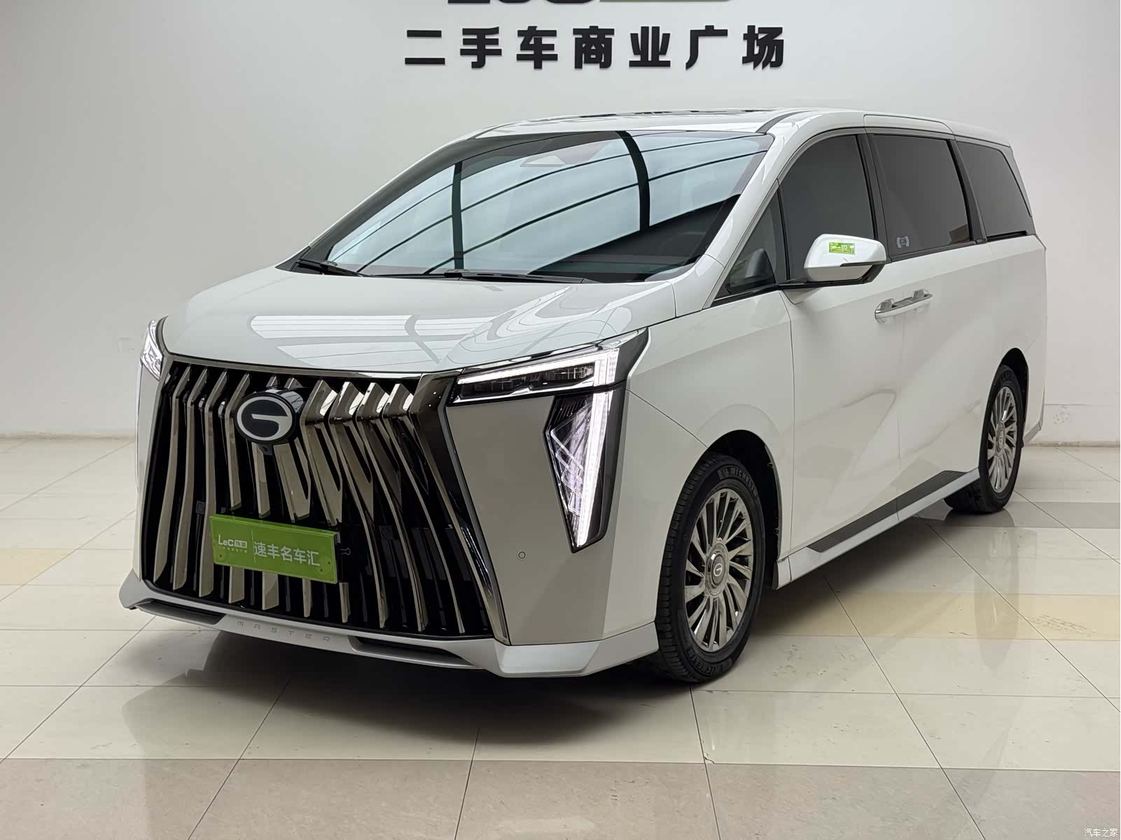 Trumpchi M8, 2023 1