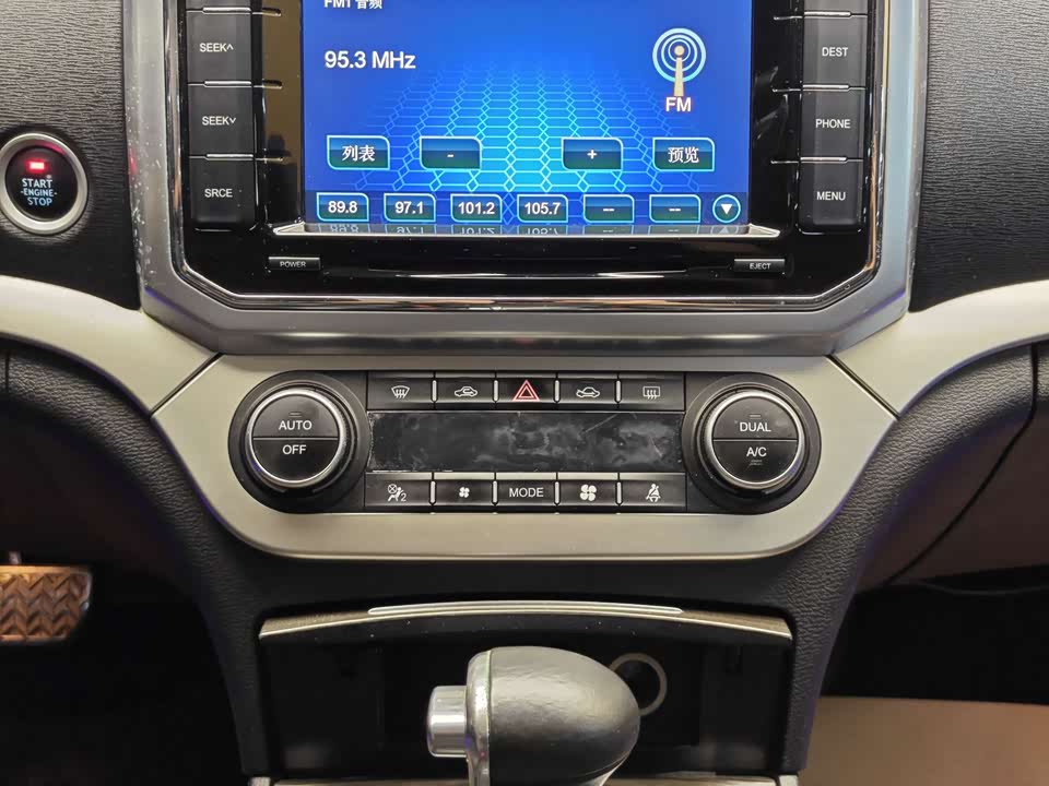 Haval H6 Coupe