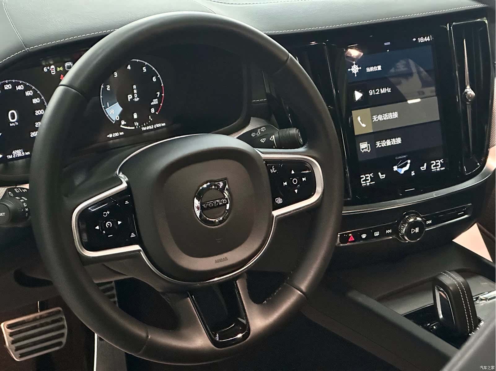 Volvo V60, 2021 12
