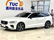 �ֶ���V60 2022�� B5 �����˶���
