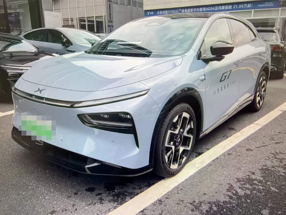XPENG G7