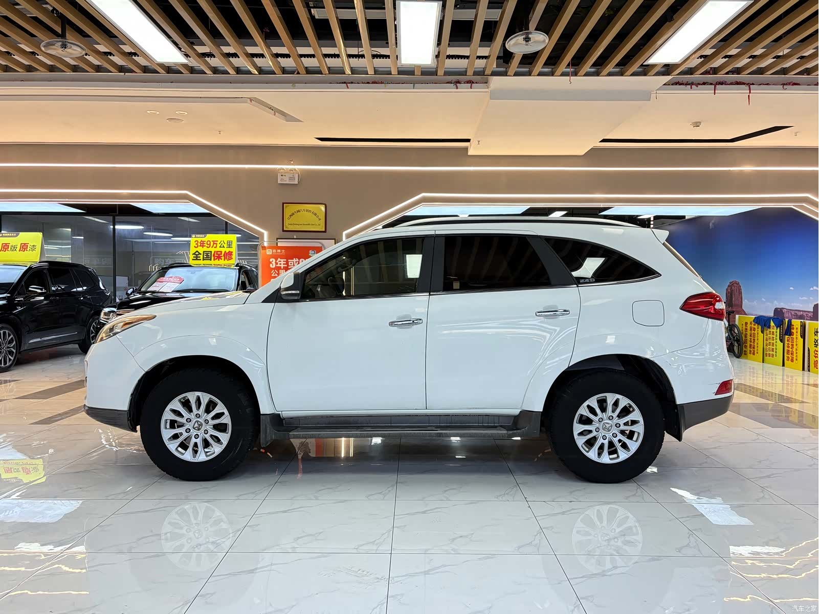 JMC S350, 2014 2
