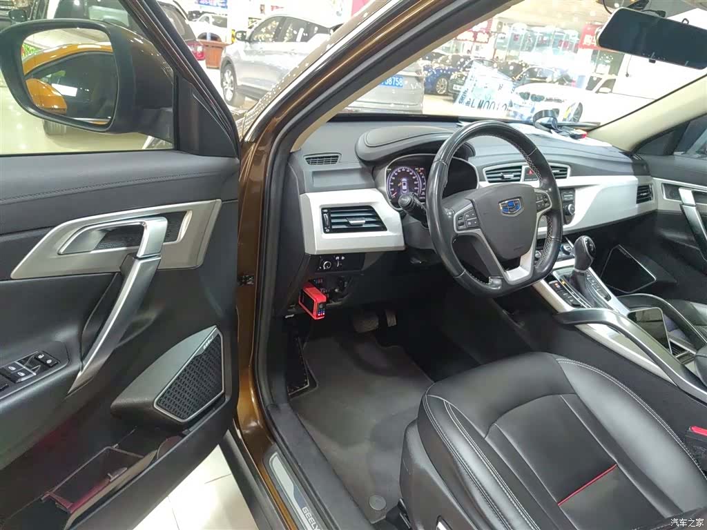 Geely Boyue, 2018 12