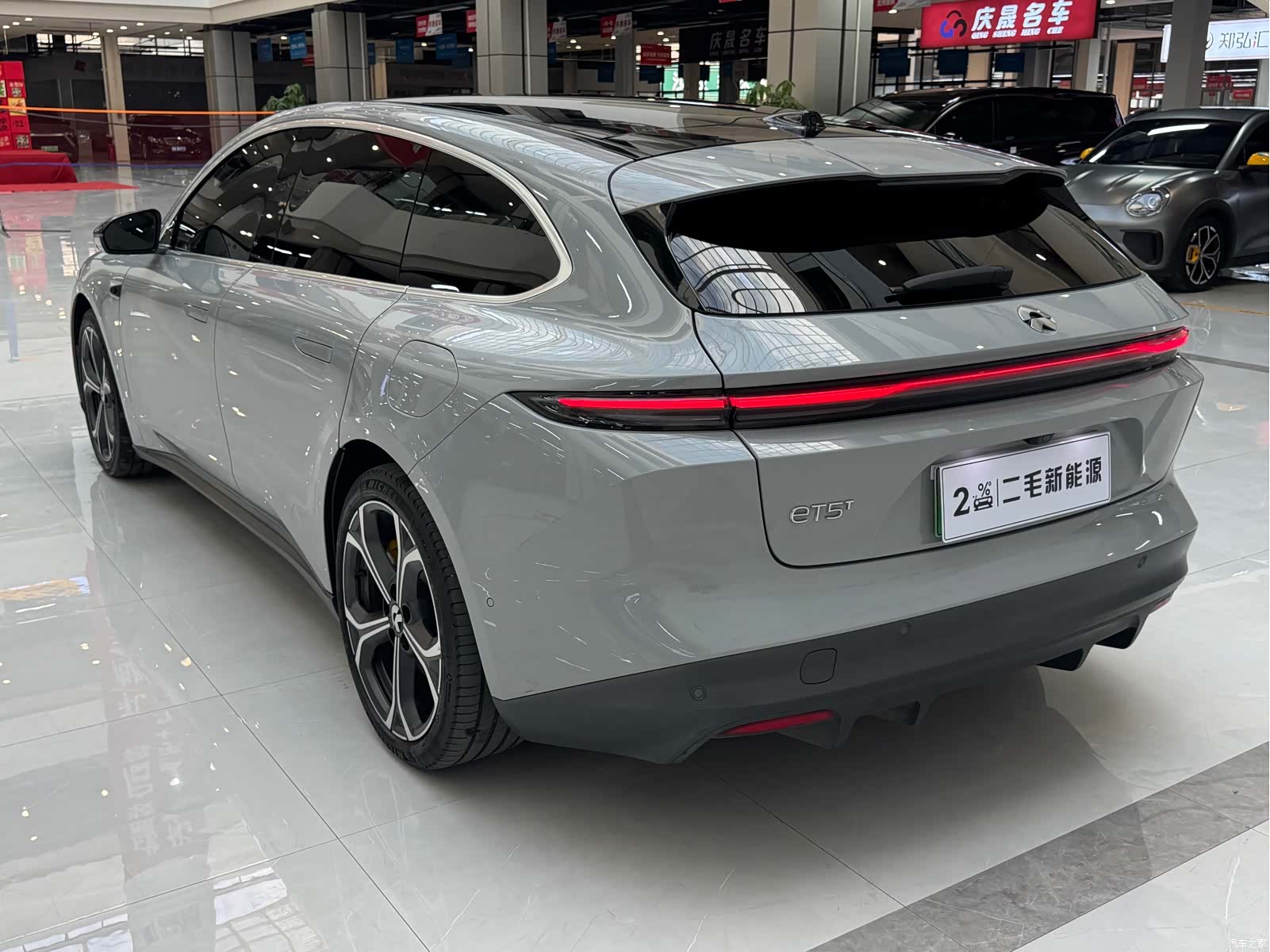 NIO ET5, 2025 13