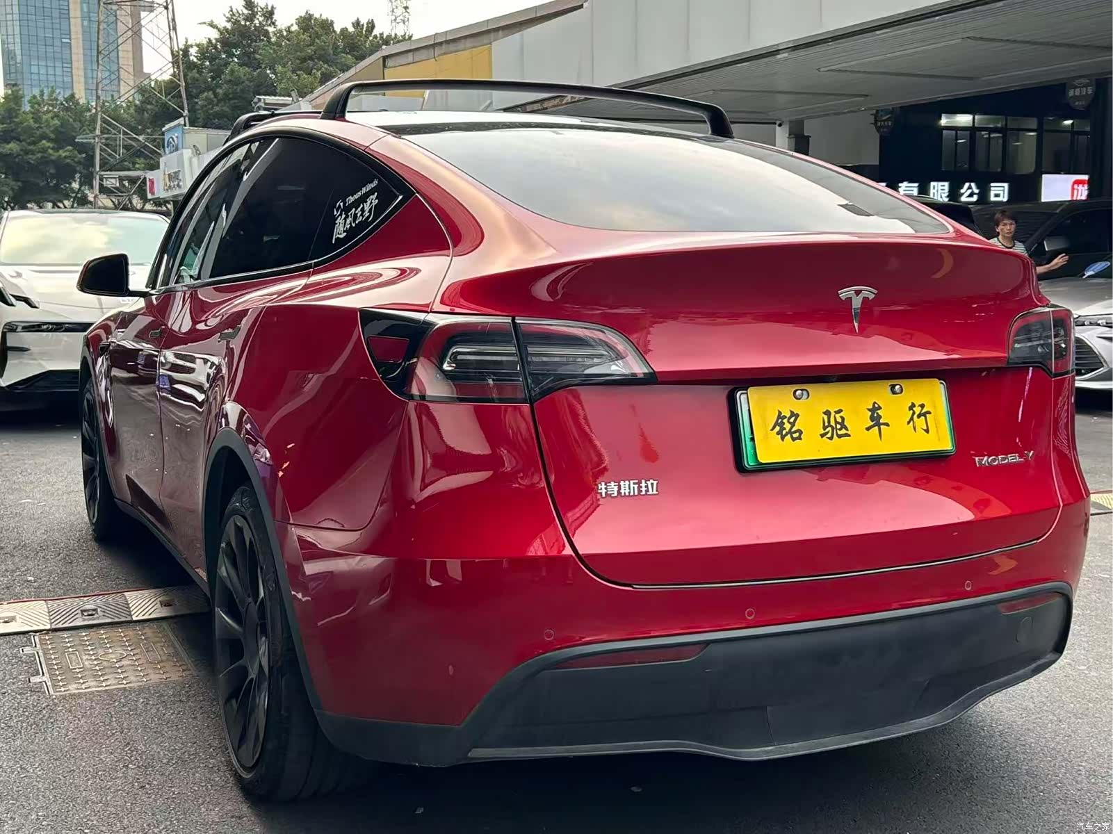 Tesla Model Y, 2021 7