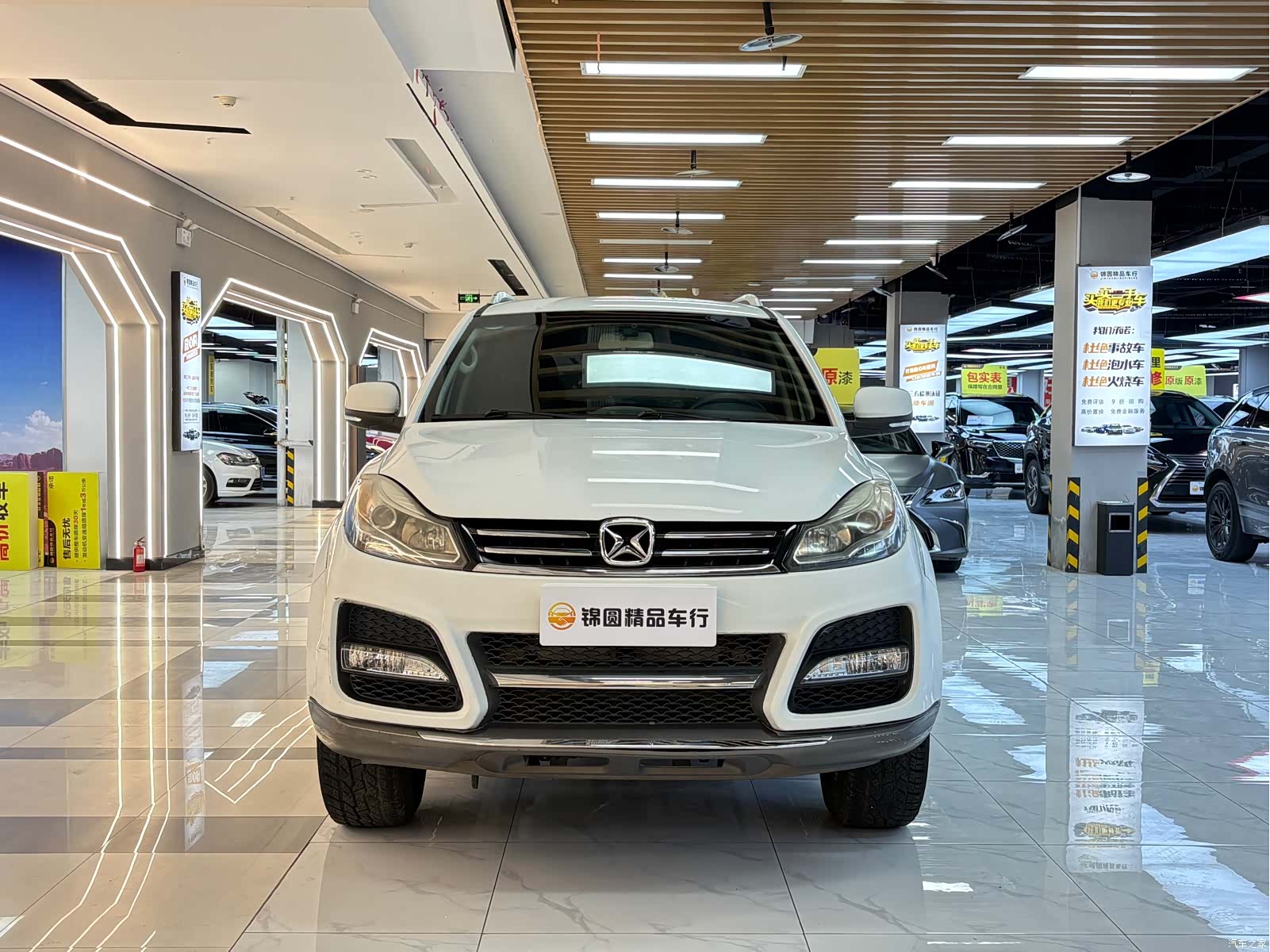 JMC S350, 2014 8