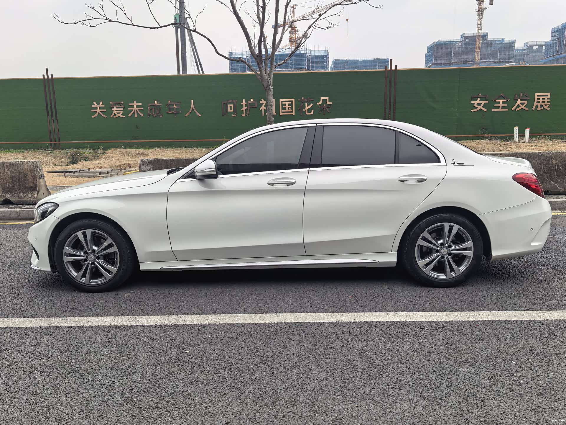 Mercedes-Benz C-Class, 2017 15