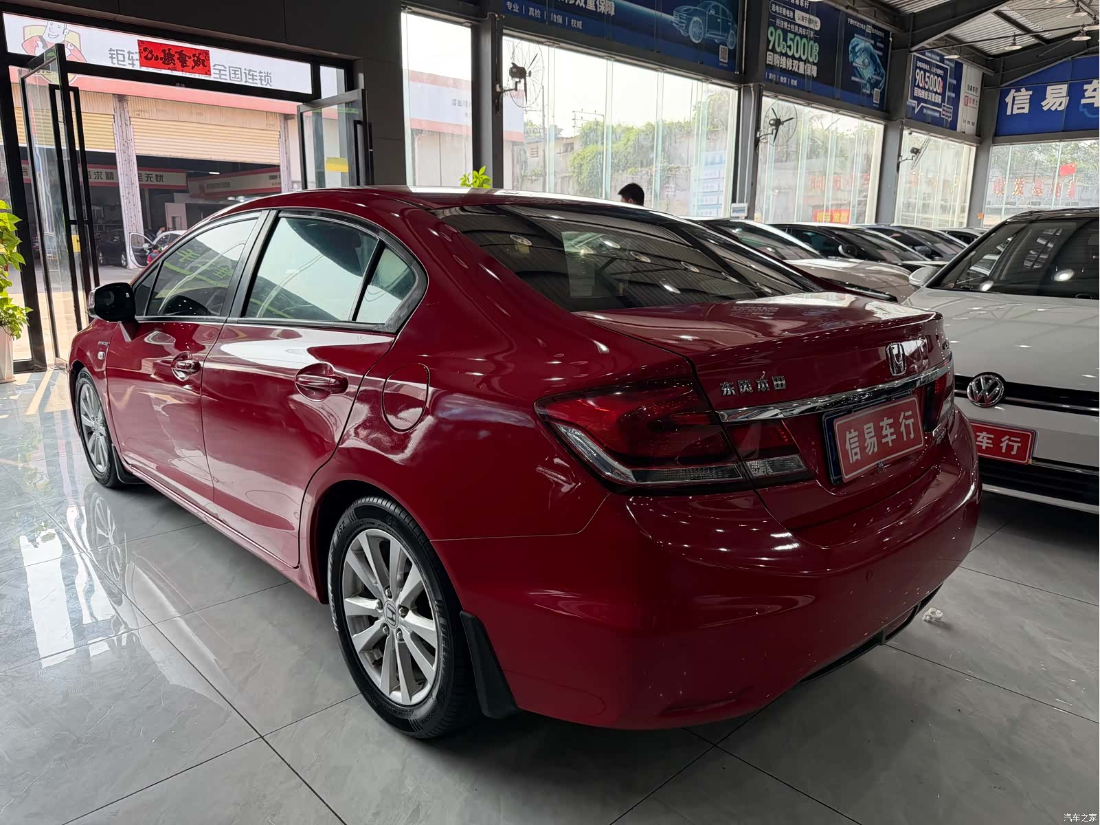 Honda Civic, 2014 13