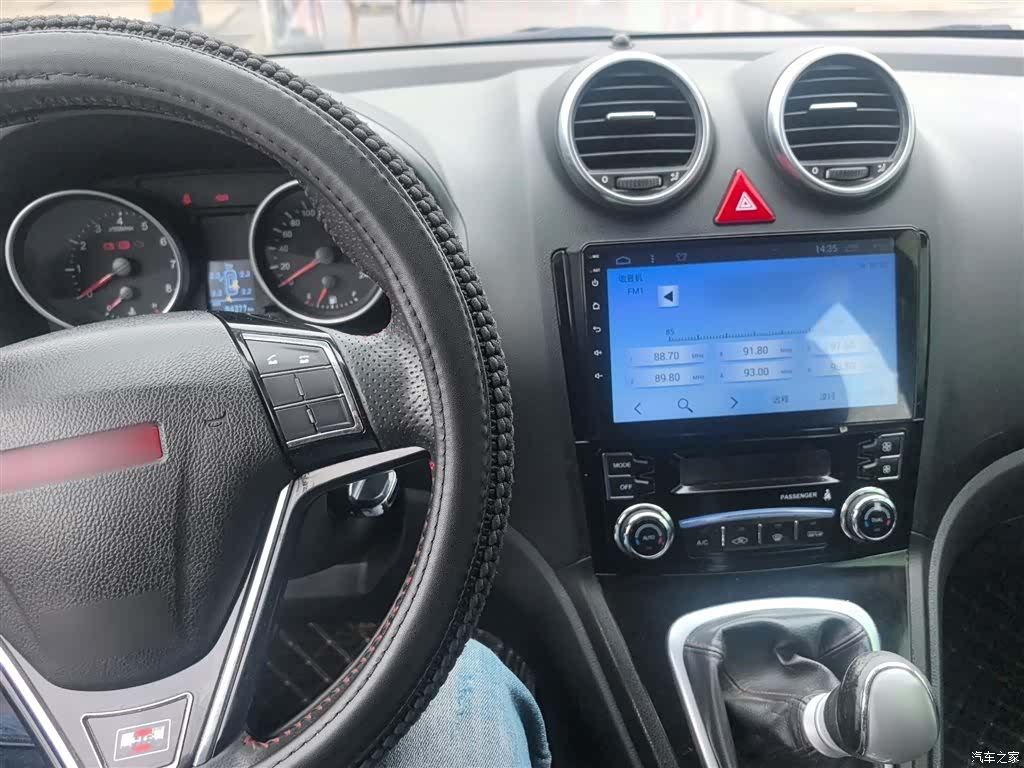 Haval H6, 2014 10
