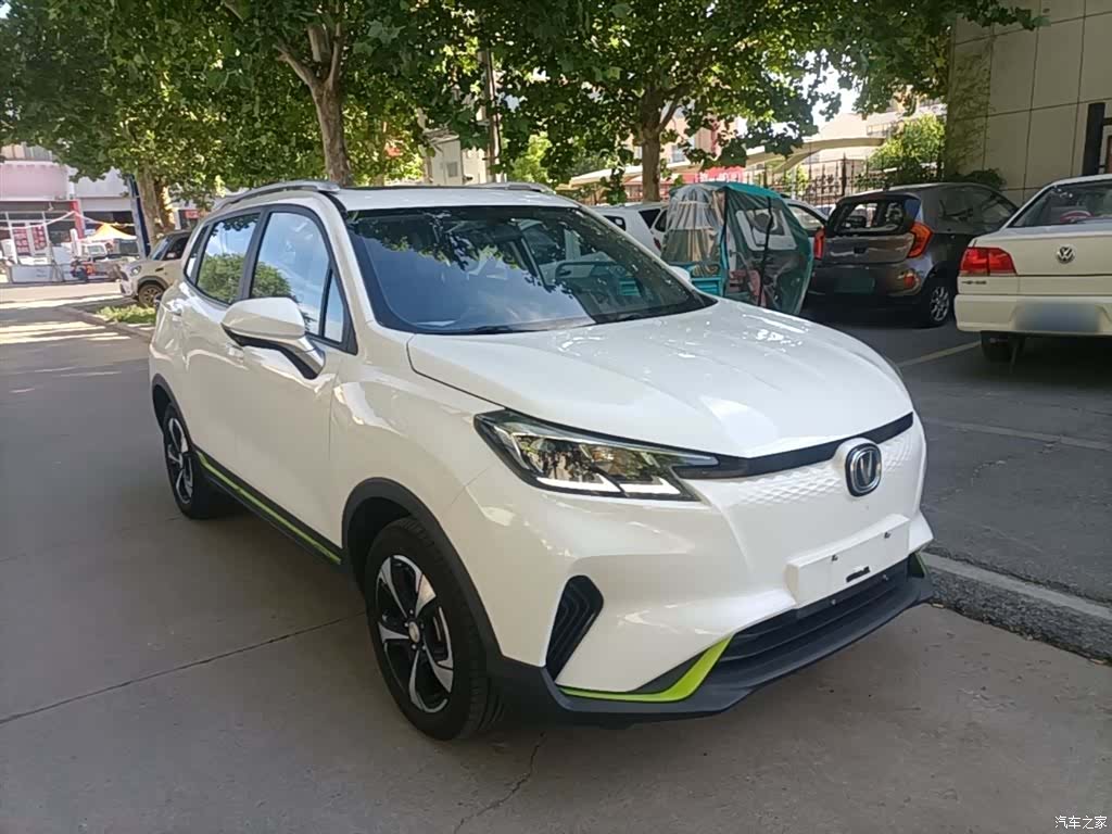 Changan E-Pro, 2021 4