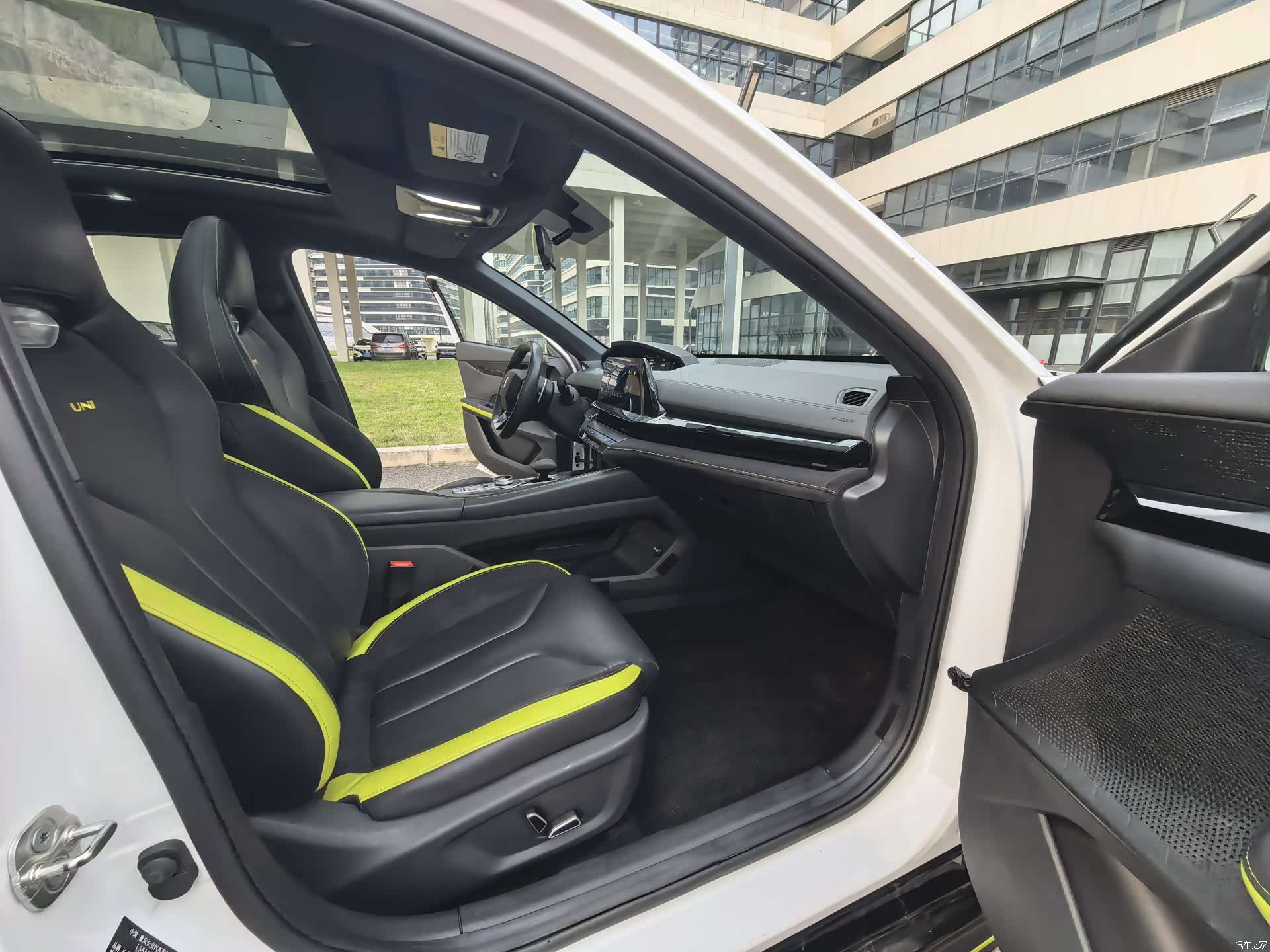 Changan UNI-V, 2023 6