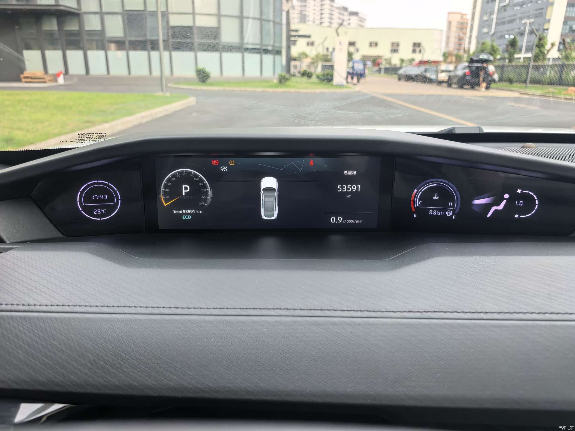 Changan UNI-V, 2023 18