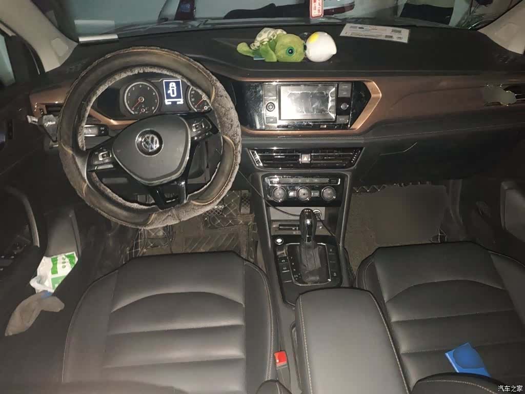 Volkswagen Tharu, 2019 10