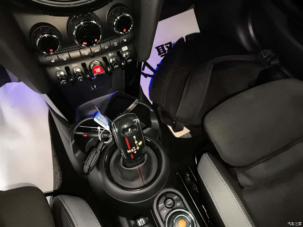 Mini Cooper, 2021 14