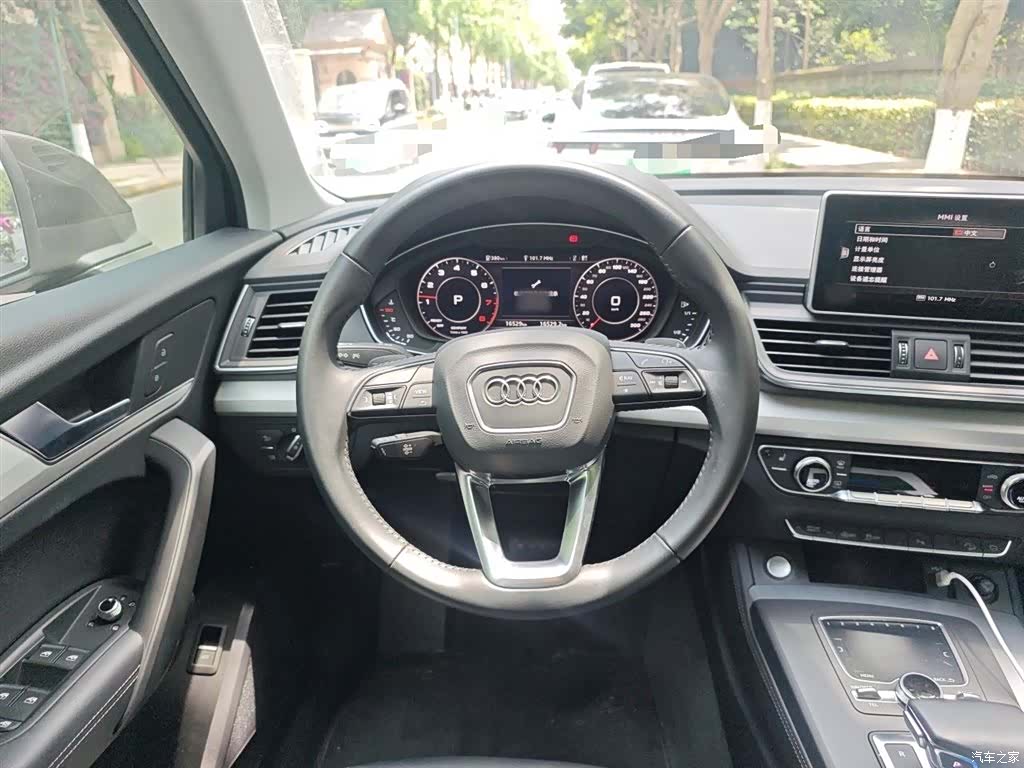 Audi Q5L, 2021 6