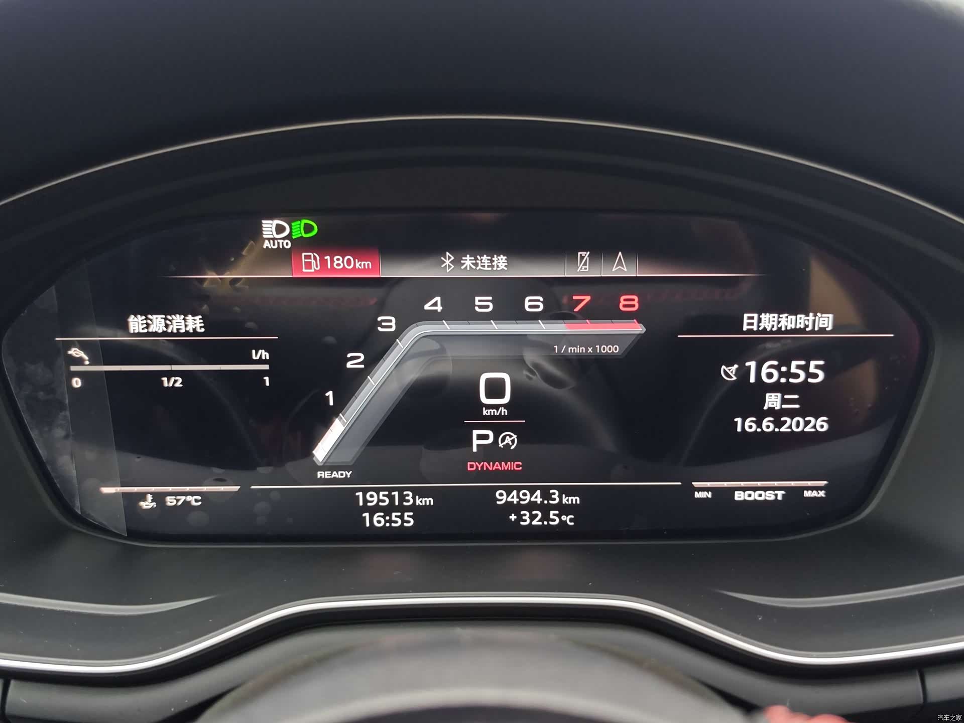 Audi S4, 2023 11